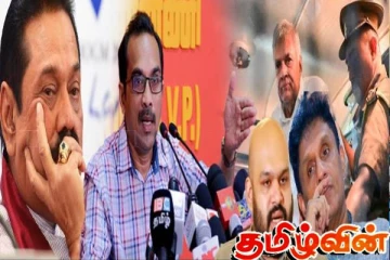 ரணிலின் பாரிய குற்றச்செயலை மறைக்கும் அரசியல்வாதி! அமைச்சர் அம்பலப்படுத்திய இரகசியங்கள்