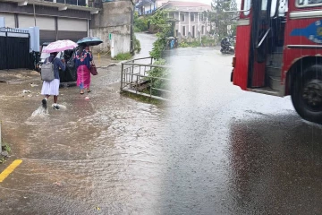 ஹட்டனில் கடும் மழை! மக்களின் இயல்பு வாழ்க்கை பாதிப்பு