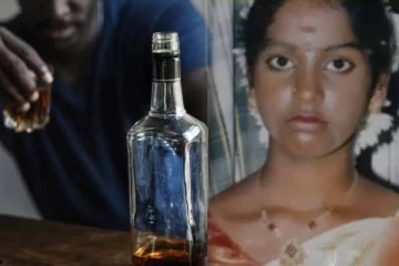 அப்பா குடியை நிறுத்தணும், மண அழுத்தத்தால் சிறுமி விபரீத முடிவு - உருக்குலைந்த குடும்பம்!