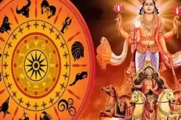 இன்று அதிஷ்டம் கிட்டவுள்ள மூன்று ராசிக்காரர்கள் இவர்கள் தான்!