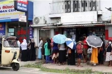 இலங்கையின் இன்றையநிலை - பாண் வாங்குவதற்காக அடகுவைக்கப்பட்ட திருமண மோதிரம்