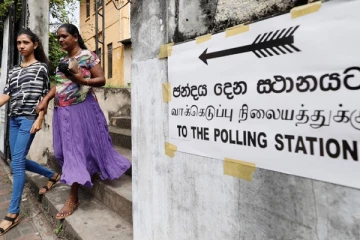 குட்டித் தேர்தல் இரண்டாவது தடவையாக ஒத்திவைப்பு