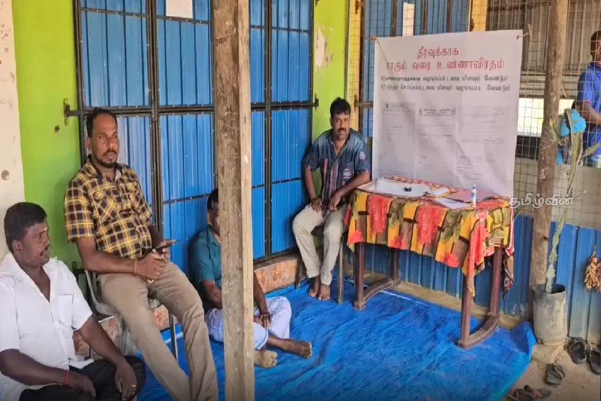 முல்லைத்தீவு உடையார்கட்டில் காணி சர்ச்சை: வணிகர்கள் உண்ணாவிரத போராட்டம் | Land Dispute In Udayarkat Mullaitivu