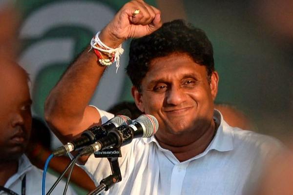 அரசியல் கோழைத்தனத்திற்கு தயாராக வேண்டாம்; சஜித்! | Don T Prepare For Political Cowardice Sajid