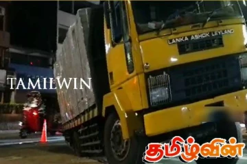 வீதியில் புதைந்த பார ஊர்தி! ​வௌ்ளவத்தையில் சம்பவம்