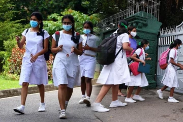 பாடசாலை ஆரம்பம் குறித்து கல்வி அமைச்சு வெளியிட்ட தகவல்