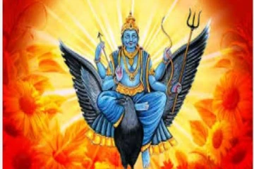 2022 சனிப்பெயர்ச்சி எப்போது?...எந்த ராசிக்காரர்களுக்கு பாரிய கஷ்டம்