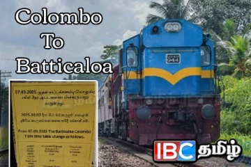 கொழும்பு - மட்டக்களப்பு தொடருந்து சேவை : வெளியான புதிய நேர அட்டவணை