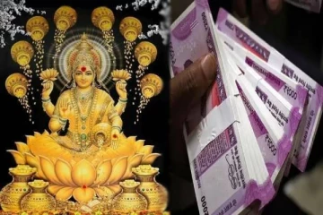 வருமானத்தை இரட்டிப்பாக மாற்ற இந்த எளிய பரிகாரம் போதும்