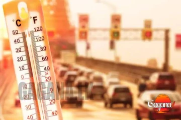 උණුසුම් කාලගුණය පිළිබඳ අනතුරු ඇඟවීමක්