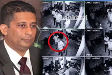 சலே குறித்து வெளியான சிசிரிவி காட்சிகள்! அதிகார ஆசையில் இன்னும் வாழும் மகிந்த