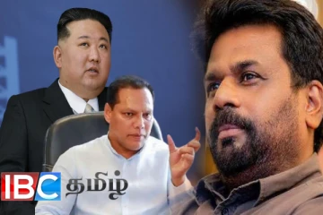அநுர அரசில் வடகொரியாவாக மாறிவிட்ட இலங்கை : அம்பலப்படுத்திய எதிரணி எம்.பி