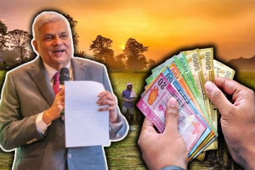 விவசாயிகளுக்கு 25000 ரூபாய் உர நிவாரணம் : வெளியான மகிழ்ச்சி தகவல்