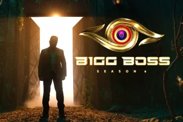 பிக்பாஸ் சீசன் 6-ல் கலந்து கொள்ளும் நட்சத்திரங்கள் குறித்து அடிபடும் பெயர்கள்! யார் யார் தெரியுமா