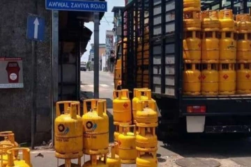 நிறுத்தப்பட்டுள்ள எரிவாயு விநியோகம்! நிறுவனங்கள் வெளியிட்டுள்ள அறிவிப்பு