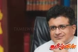 விடுதலை புலிகளுக்கு பின்னர் உயிராபத்தான சூழல்.. கம்மன்பில அதிருப்தி