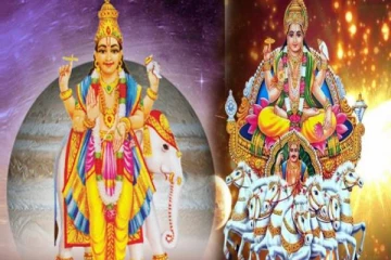 12 ஆண்டுகளுக்குப் பிறகு இணையும் சூரியன் - குரு! 3 ராசிகளுக்கு அடிக்கவுள்ள அதிர்ஷ்டம்