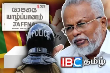 யாழில் டக்ளஸ் தேவானந்தா மீது நடந்த தாக்குதல் முயற்சி