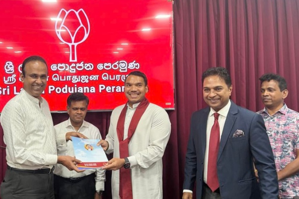 மீண்டும் மொட்டுக் கட்சியில் இணையும் முக்கிய அரசியல் பிரமுகர்கள்! | Former Slpp Members United Again