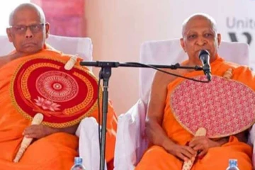 මහා නාහිමිවරුන්ගෙන් ජනපතිට කරුණු 10 කින් යුත් සුවිශේෂී ලිපියක්