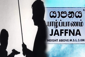 யாழில் பாடசாலை மாணவி துன்புறுத்தல்! கைது செய்யப்பட்ட ஆசிரியைக்கு பிணை