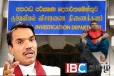 வீட்டில் உள்ள செல்லப்பிராணியையும் விசாரணைக்கு அழைத்து வரத்தயார் :நாமல் வெளிப்படை