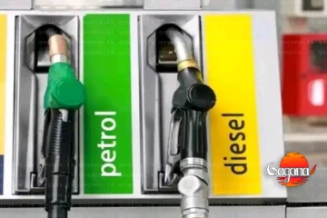 92 පෙට්‍රල් ඇතුළු ඉන්ධන ගැන නරක ආරංචියක් - මාස 14ක්..