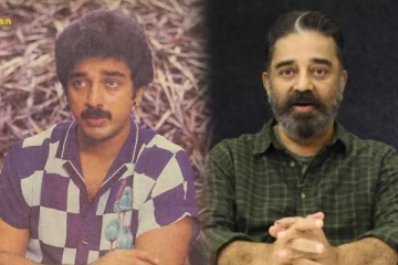 உயிரை பணயம் வைத்து ஸ்டண்ட் காட்சியில் நடித்த கமல்!..பதறவைக்கும் வீடியோ காட்சி