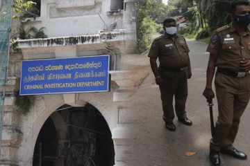 மத நல்லிணக்கத்தை சீர்குலைக்க முயற்சி - CIDயிடம் ஒப்படைக்கப்பட்ட தீவிர விசாரணை