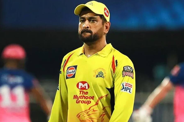 திரைப்பட வசனத்தை வைத்து தோனிக்கு தயாராகிய புதிய காணொளி | Varisu Movie Trailer Dialog Use Ms Dhoni Video