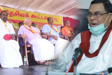 அமைச்சுப் பதவிக்கு முனைப்பு காட்டும் கூட்டமைப்பின் சிலர் - பசிலின் வருகைக்கு பின்னரான மாற்றம்?