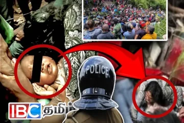 கெரண்டி எல்ல பேருந்து விபத்து : ஆய்வறிக்கையில் வெளிவந்த தகவல்கள்