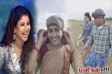 Single Pasanga Season: என் வீட்டை பார் என்னை பிடிக்கும்... தங்கபாண்டி- சாந்தினி அலப்பறைகள்!