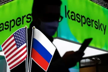 ரஷ்யா மென்பொருள் நிறுவனத்திற்கு அமெரிக்கா அதிரடி தடை
