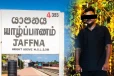 யாழில் மோட்டார் சைக்கில் விபத்தில் சிக்கி இளைஞன் பலி
