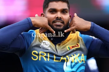 ලංකාවම ආදරය කරන වනිඳු - ඔහු ගැන ලැබුණ අලුත්ම ආරංචිය මෙන්න.