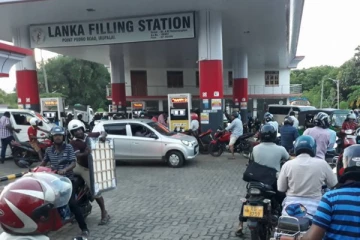 நாட்டில் எரிபொருட்களுக்கு தட்டுப்பாடா?? அமைச்சர் உதய கம்மன்பில வெளியிட்ட தகவல்