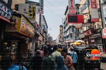 කොළඹට විශේෂ නිවේදනයක්