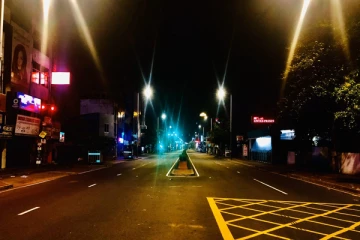 மாகாணங்களுக்கு இடையிலான போக்குவரத்து நிறுத்தப்பட்டது!