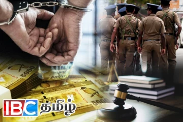 வங்கிக் கணக்கை ஊடுருவி பாரிய பணமோசடி: சிஐடியிடம் சிக்கிய சந்தேகநபர்