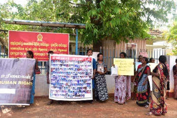 நீதி இல்லாத நாட்டில் ஓ.எம்.பி அலுவலகம் எதற்கு..! காணாமல் ஆக்கப்பட்டவர்களின் உறவுகள் போராட்டம் (படங்கள்)