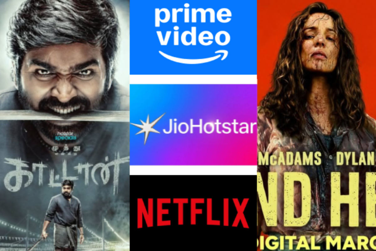 இந்த வாரம் ஓடிடியில் வெளிவரும் திரைப்படங்கள், வெப் சீரிஸ்.. லிஸ்ட் இதோ | This Week Ott Movies And Web Series Release List