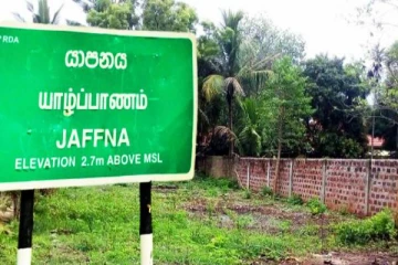 காணி மோசடியில் சிக்கிய முன்னாள் தவிசாளர் - காவல்துறை அதிரடி விசாரணை