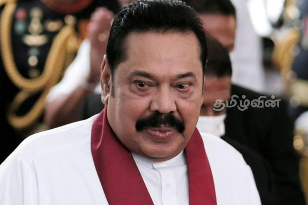 முன்னாள் ஜனாதிபதி மகிந்தவை கொலை செய்யும் திட்டம்!  நால்வர் மீது குற்றச்சாட்டு | Attempt To Assassinate Former President Mahinda