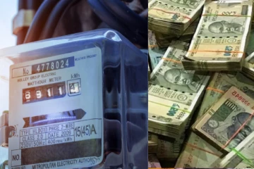 இனி மின்கட்டணத்தை அதானி குழுமமே வசூலிக்கும் - முதல்வர் அறிவிப்பு