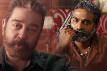 அடுத்த விஜய் சேதுபதியாக மாறுகிறாரா கமல் ஹாசன்? வரிசை கட்டி நிற்கும் படங்கள்