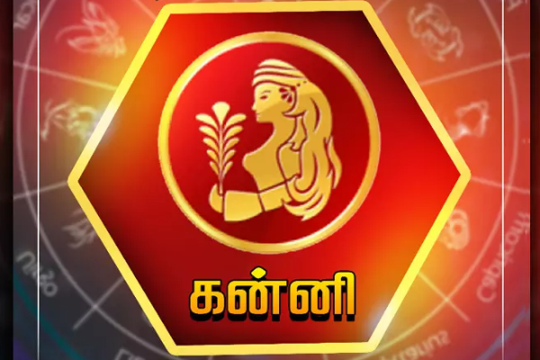 துலாம் ராசியில் சூரியப் பெயர்ச்சி ; இந்த ராசிகளுக்கு இரட்டிப்பு பலன் | Solar Transit In Libra