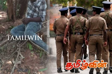 உயிரை மாய்த்துக் கொண்ட யாழ். இளைஞன்! உறவினர்கள் சந்தேகம்