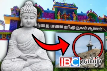 ஆலய சூழலில் முளைத்த புத்தர் சிலை: உடனே அகற்றுங்கள் - வெடித்த சர்ச்சை