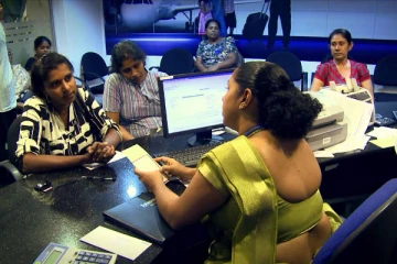 வங்கி கட்டமைப்பு முழுமையாக பாதிக்கும் அபாயம்